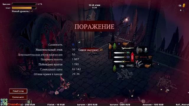 Болтаем и играем в разные игры смотреть онлайн