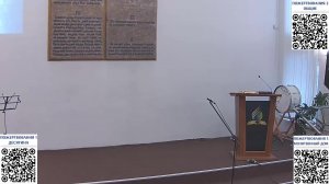 Благодать вместо страха. Проповедует Андрей Новосельцев.