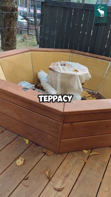 Каркасная База отдыха в стиле А-фрейм смотреть онлайн