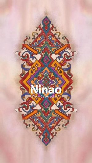 Ninao