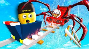 ТЕЛЕЖКА ЧУ ЧУ ЧАРЛЬЗ ПОЕЗД МОНСТР В ROBLOX