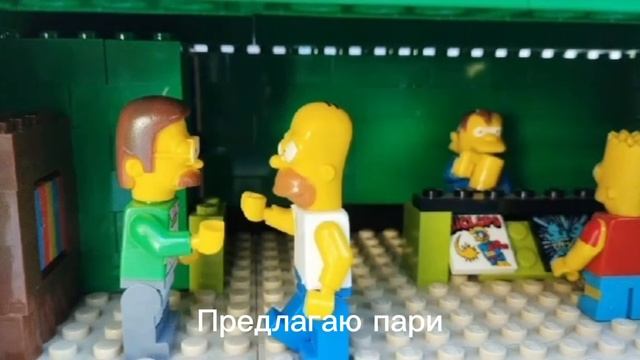 Simpsons смотреть онлайн