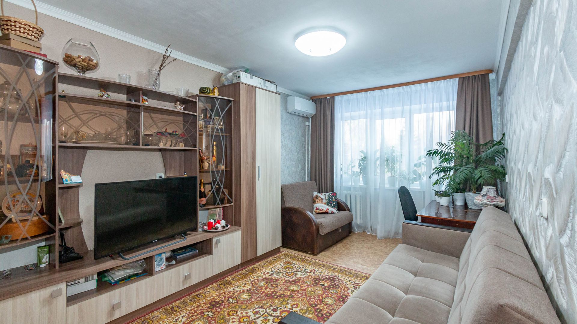 улица 50 лет Профсоюзов, 126 смотреть онлайн