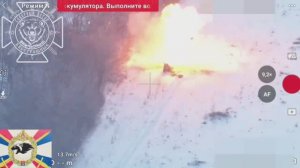 🔥Огненные кадры уничтожения транспорта ВСУ