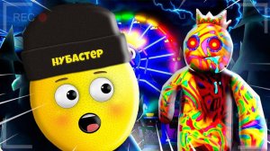 НОВЫЕ РАДУЖНЫЕ ДРУЗЬЯ 3 ГЛАВА В ROBLOX !