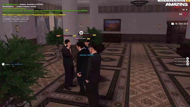 2026-01-17 13-03-41 - Trim