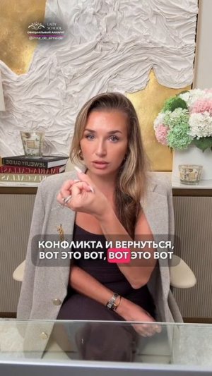 СКОЛЬКО Г*ВНА ВЫ ЕЩЕ ПОЗВОЛИТЕ В СЕБЯ ВЛИТЬ?