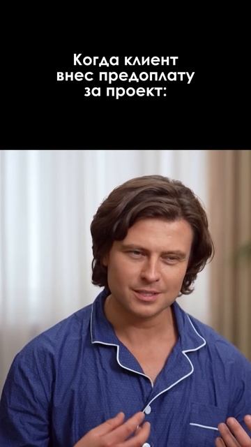 ЭТО НЕПРИКАСАЕМЫЕ ДЕНЬГИ #видео #реклама #видеоролик #заказатьролик #анимация #съёмка #юмор смотреть онлайн