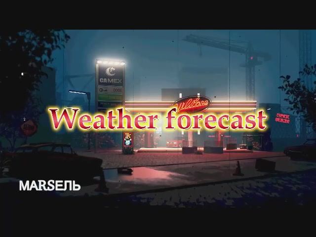 Weather forecast смотреть онлайн