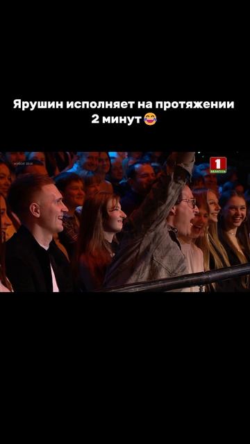 Что вообще там происходит? #factorby #факторбай #факторбеларусь #факторby #5сезон смотреть онлайн