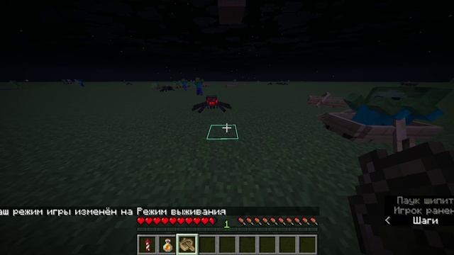 ПРОВЕРЯЮ лайфаки из Майнкрафт!