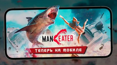 Игровые новости и обзоры