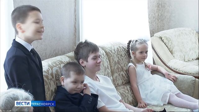 Вести. Красноярск от 17.01.2026 смотреть онлайн