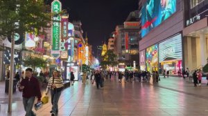 🇨🇳 Шанхай, Китай - Нанкинская дорога и набережная / 2026