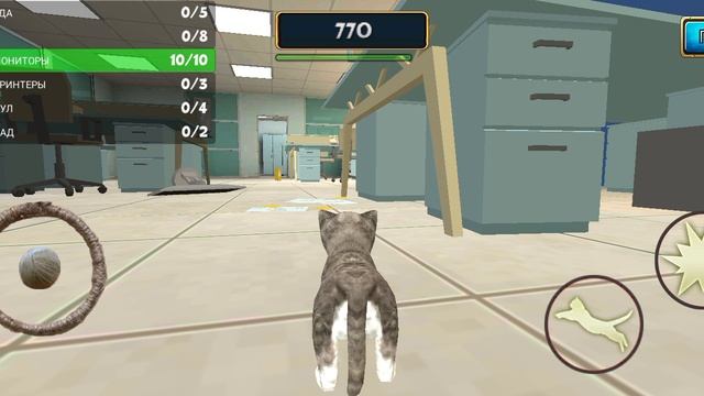 котик смотреть онлайн