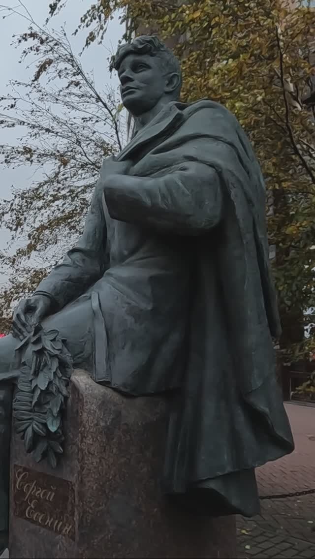 С. Есенин, А. Клюквин, №3-2