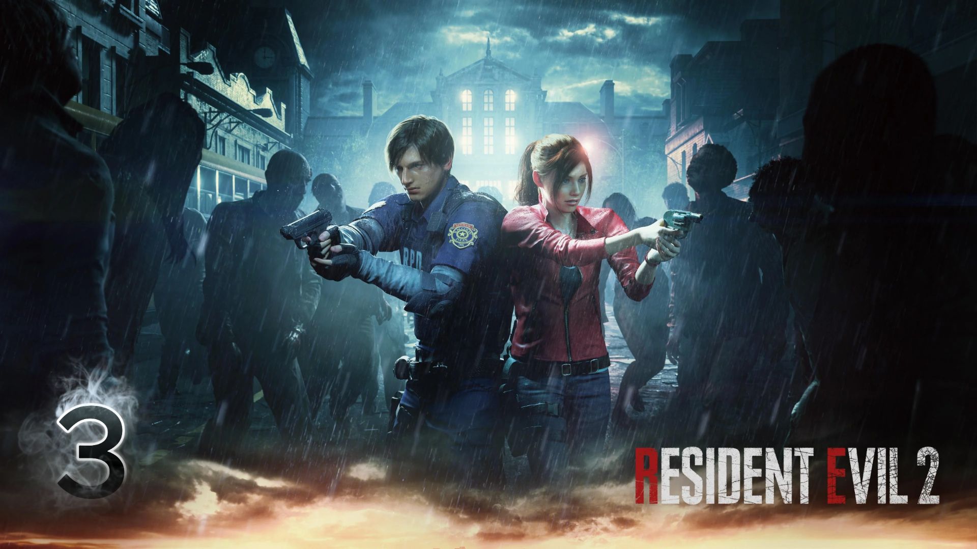 Прохождение Resident Evil 2 Remake - ЧАСТЬ 3 "Парковка" смотреть онлайн