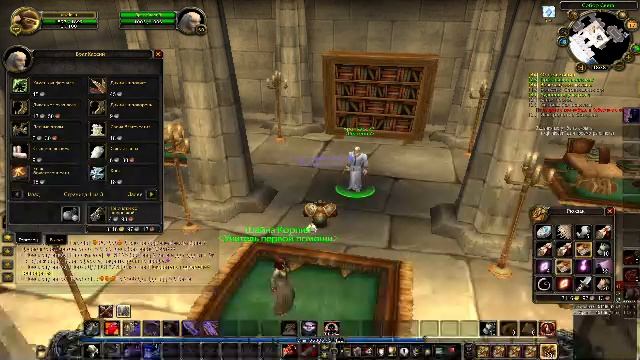 Танкует ли вар2?