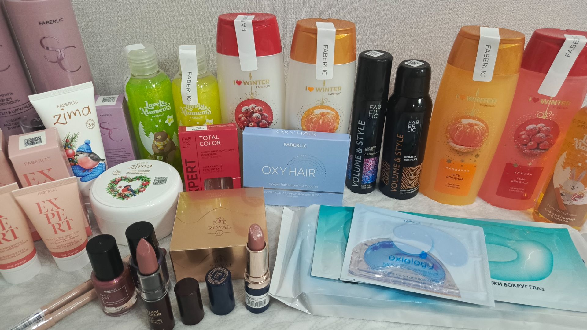 Заказ Фаберлик по каталогу 01/2026 смотреть онлайн