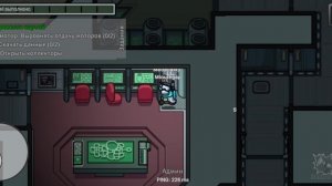 самое быстрое прохождение амонгас