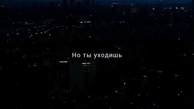 Я отпускаю тебя... Позови меня с собой #музыка #красиваямузыка #эдит смотреть онлайн