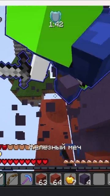 #дуэль #битва #майнкрафт смотреть онлайн