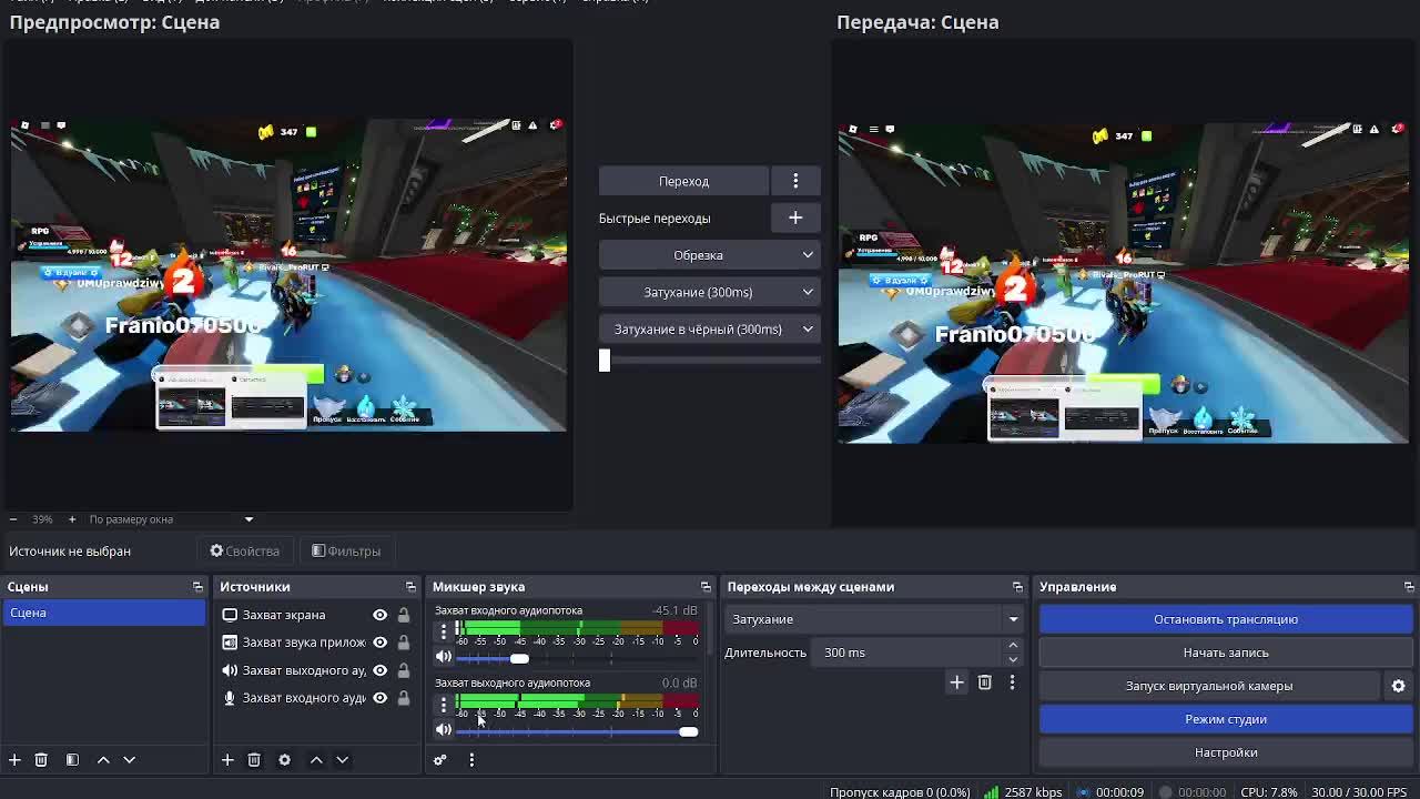Играем в ривалс и веселимся смотреть онлайн