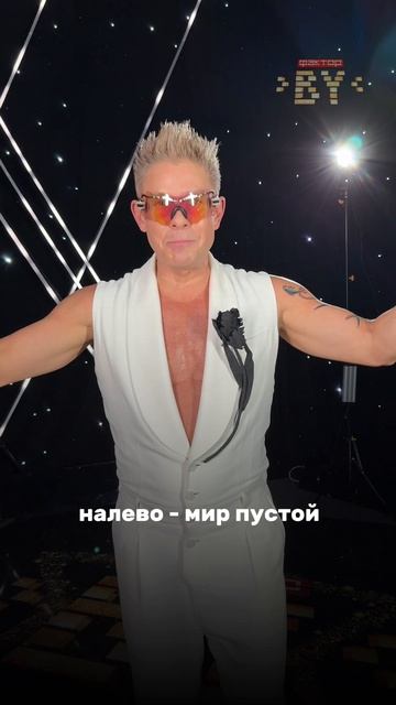 Как говорили классики, всё будет хорошо, куда бы ты ни шёл! #факторбай #factorby #беларусь1 #5сезон смотреть онлайн