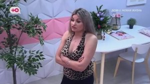 Дом-2 от 17.01.2026 анонс выпуска, что будет в эфире