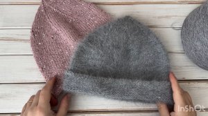 Шапка с пипкой. Мастер класс