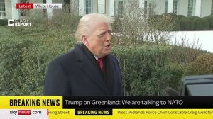 Дональд Трамп - Решил не наносить удар по Ирану, 16 января 2026 года