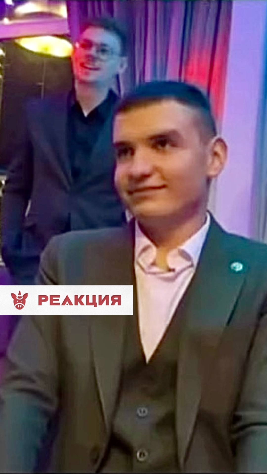 Спасибо что делитесь реакциями на видеопоздравления! 🫶🏿 смотреть онлайн