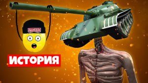 ТАНКОГОЛОВЫЙ СИРЕНОГОЛОВЫЙ В РОБЛОКС!