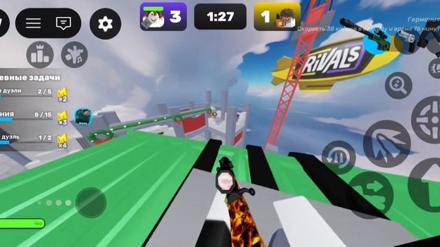 Я ОДЕРЖАЛ ПОБЕДУ В РАНГЕ
RIVALS/ROBLOX смотреть онлайн