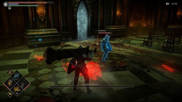 Demon's Souls Приз Старого Монаха (BRONZE) смотреть онлайн