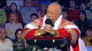 "Поле чудес" 16.01.2026 кто победитель, была суперигра? Выиграл?