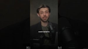 КОМУ В ЯНВАРЕ НЕ СТОИТ БРАТЬ КРЕДИТ ПО ДАТЕ РОЖДЕНИЯ