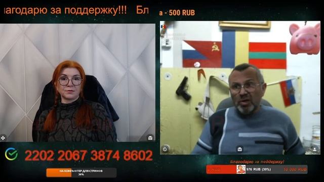 Угроза зависла над Молдавией, а подняться и некому.🙏💪✌ смотреть онлайн