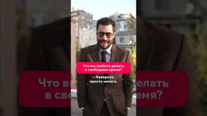 Блиц с Акыном Акынезю ❤️  #наследник