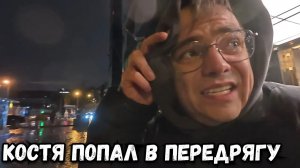 С какими трудностями может столкнуться турист в Турции?