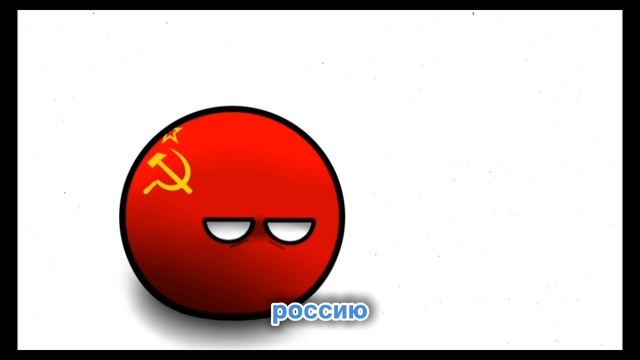 Страны часть 1 смотреть онлайн