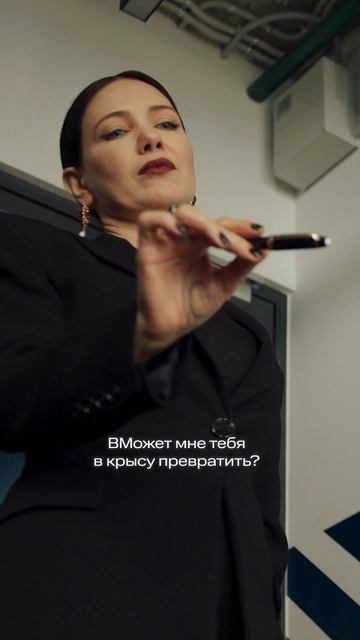 Она душила его, а он брыкался 🥹 смотреть онлайн