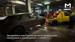 Porsche и BMW снова не заводятся — по всей стране фиксируют вторую, теперь более массовую, волну уда