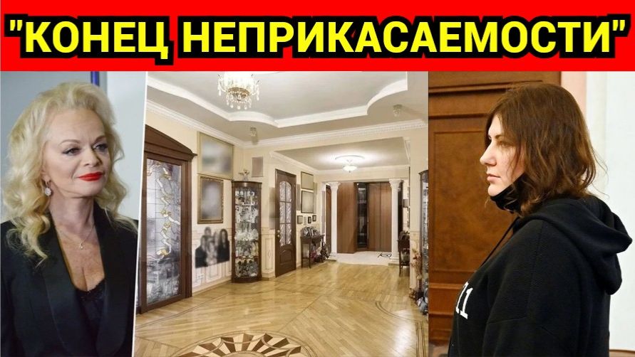 У Долиной уже не прокатит. Чем бунт одной покупательницы обернулся для звездной системы правосудия смотреть онлайн