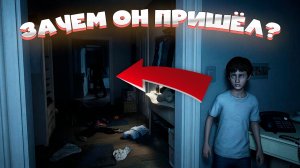 Ты один дома? Узнай, что скрывается в темноте! Fears to Fathom