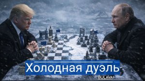 Пока США делят Гренландию, Россия возвращает своё — Шпицберген под прицелом