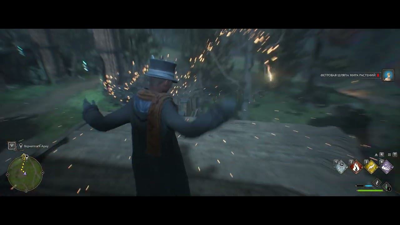 Hogwarts Legacy #11 Украденная тележка смотреть онлайн