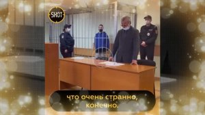 АДВОКАТ БАШКИРОВОЙ ПОПЯТИЛСЯ НАЗАД ПОСЛЕ НОВОСТ
