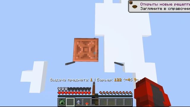 Кто Упадет Со Столба Проиграл