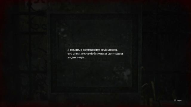 Silent Hill 2 (ремейк 2024)▶прохождение#10 на XBOX смотреть онлайн